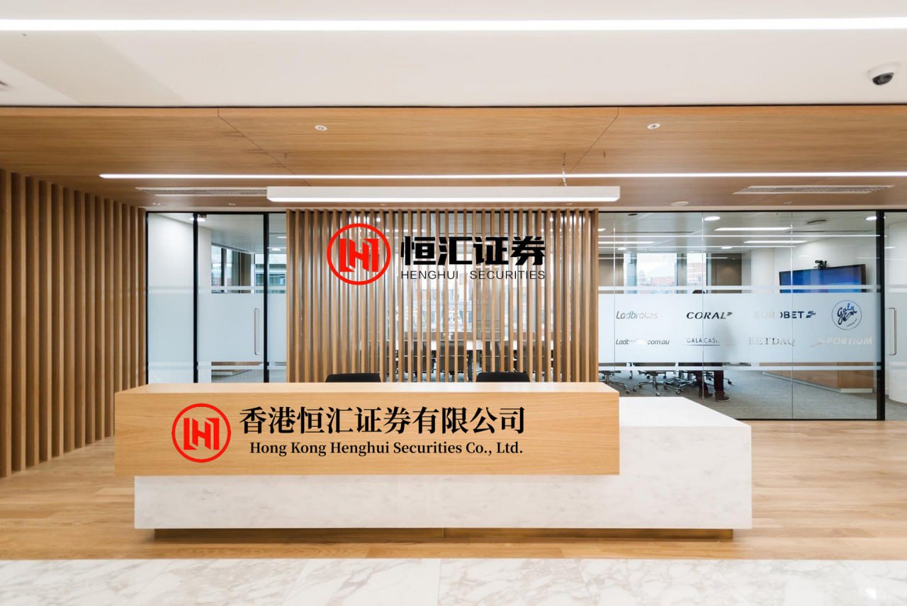 迎客松配资 灯暖团圆夜，人间万里春——各地群众欢度元宵佳节